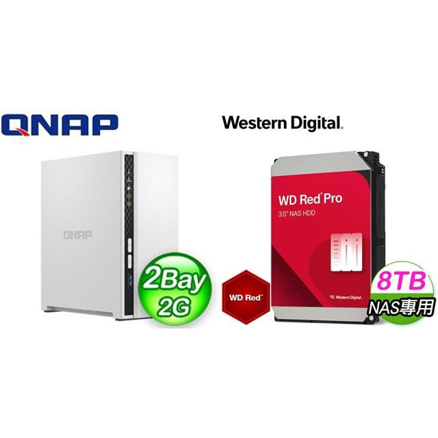 QNAP 威聯通〈鈔省價〉TS-464-8G NAS+WD 紅標Pro 8TB NAS硬碟(X2