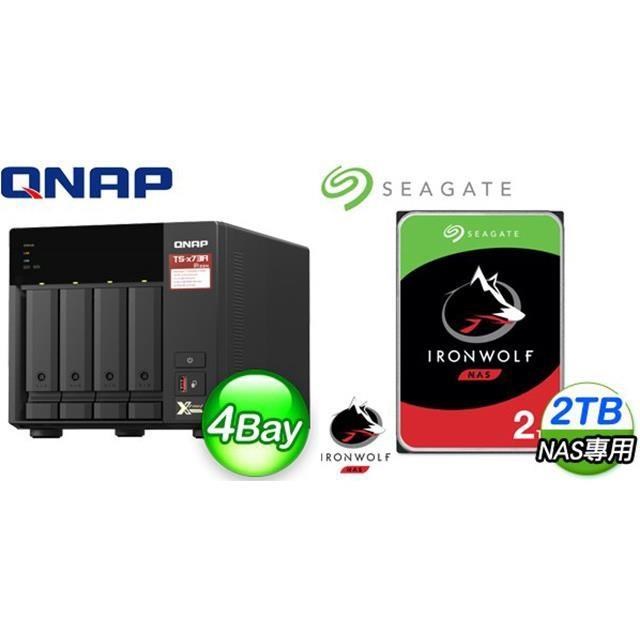 QNAP 威聯通 〈鈔省價〉TS-473A-8G NAS+Seagate 那嘶狼 2TB NAS硬碟(X2)