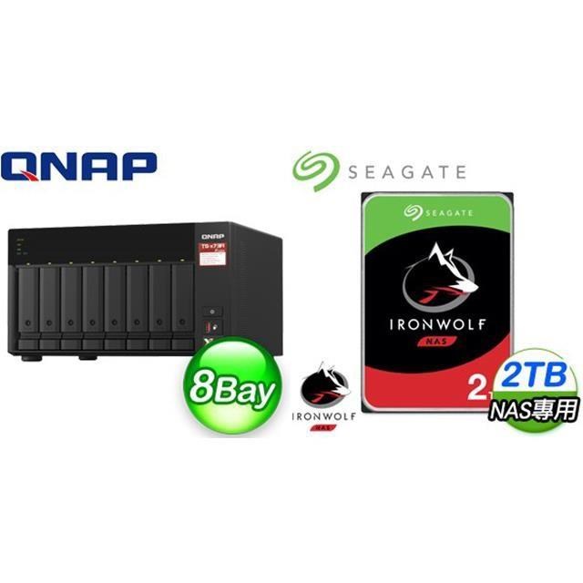 QNAP 威聯通 〈鈔省價〉TS-873A-8G NAS+Seagate 那嘶狼 2TB NAS硬碟(X2)