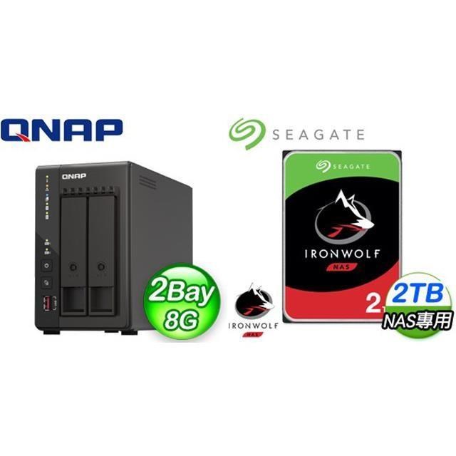 QNAP 威聯通 〈鈔省價〉TS-253E-8G NAS伺服器+Seagate 那嘶狼 2TB NAS硬碟(X2)