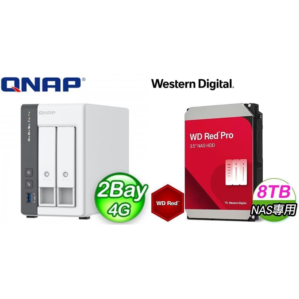 QNAP 威聯通 〈鈔省價〉TS-216G NAS+WD 紅標 Pro 8TB NAS硬碟(X2)