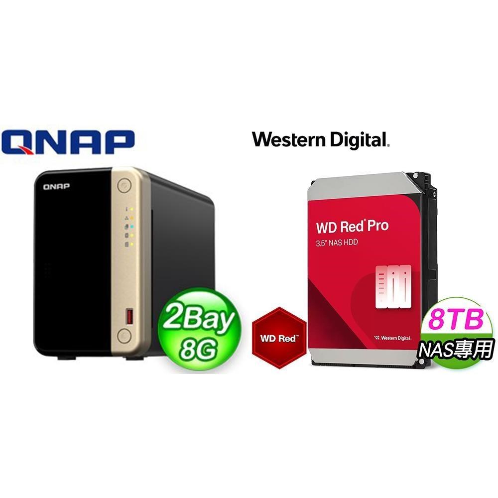 QNAP 威聯通〈鈔省價〉TS-264-8G NAS+WD 紅標Pro 8TB NAS硬碟(X2