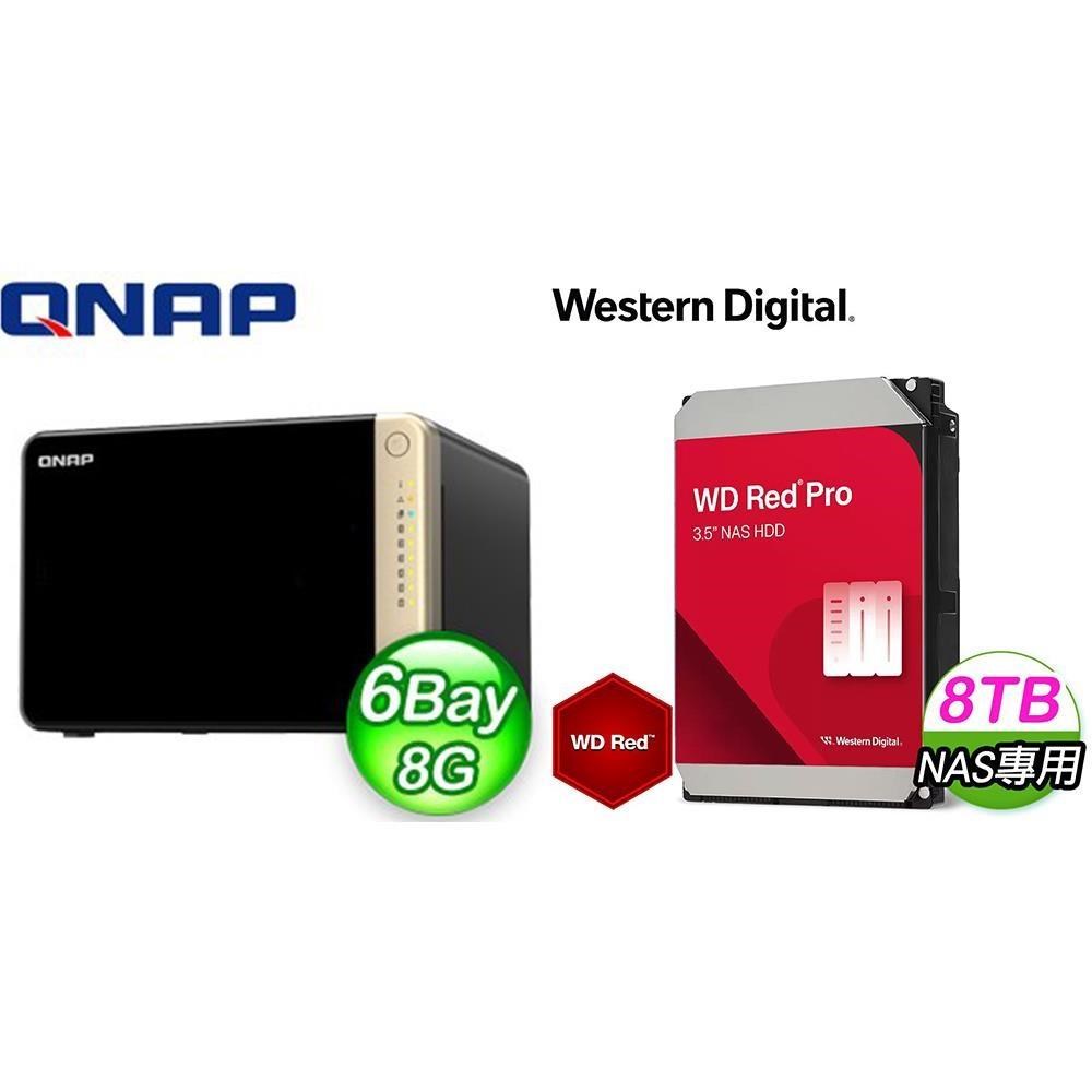 QNAP 威聯通 〈鈔省價〉TS-664-8G NAS+WD 紅標 Pro 8TB NAS硬碟(X2)