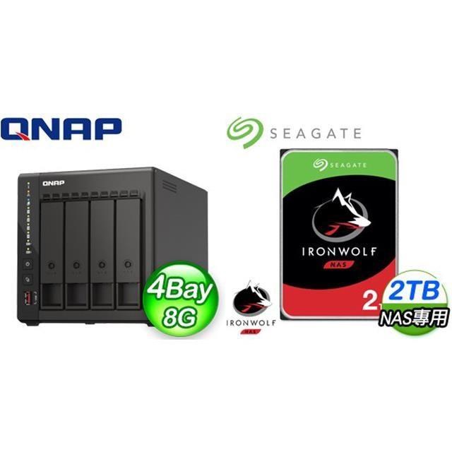 QNAP 威聯通 〈鈔省價〉TS-453E-8G NAS伺服器+Seagate 那嘶狼 2TB NAS硬碟(X2)