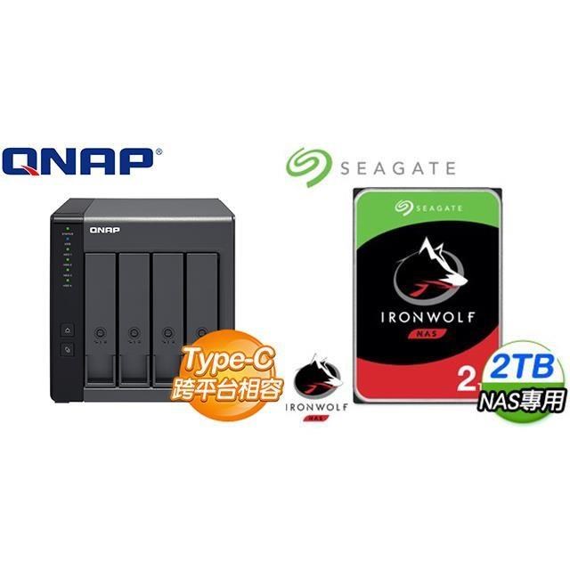 QNAP 威聯通 〈鈔省價〉TR-004 NAS 磁碟陣列外接盒+Seagate 那嘶狼 2TB NAS硬碟(X2)