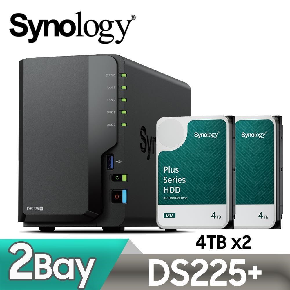 DS225+ 網路儲存伺服器 + HAT3300 PLUS 4TB NAS硬碟(X2)