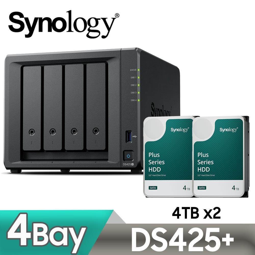 Synology 群暉 DS425+ 網路儲存伺服器 + HAT3300 PLUS 4TB NAS硬碟(X2)