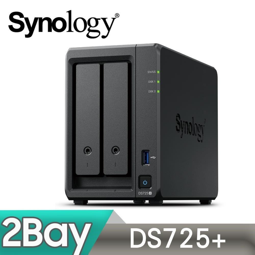 DS725+ 2Bay NAS 網路儲存伺服器