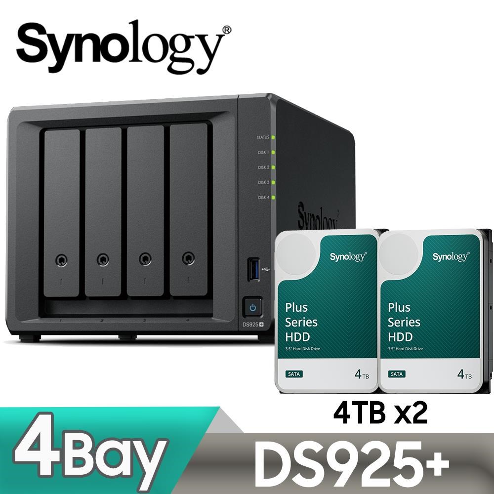 Synology 群暉DS425+ 網路儲存伺服器+ HAT3300 PLUS 4TB NAS硬碟(X2