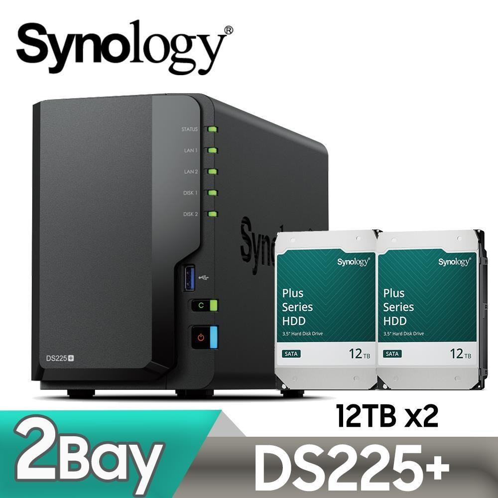 Synology 群暉 DS225+ 網路儲存伺服器 + HAT3310 PLUS 12TB NAS硬碟(X2)