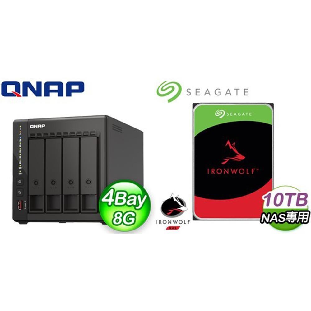QNAP 威聯通 〈鈔省價〉TS-453E-8G NAS伺服器+Seagate 那嘶狼 10TB NAS硬碟(X2)