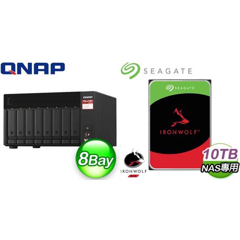 QNAP 威聯通 〈鈔省價〉TS-873A-8G NAS+Seagate 那嘶狼 10TB NAS硬碟(X2)