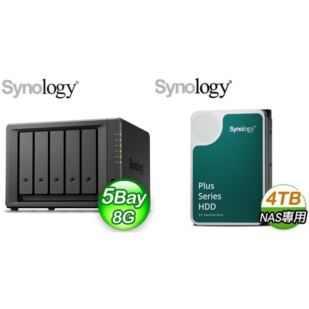 Synology 群暉 〈鈔省價〉DS1525+ 5Bay NAS+Synology HAT3300 PLUS 4TB NAS硬碟(X5)