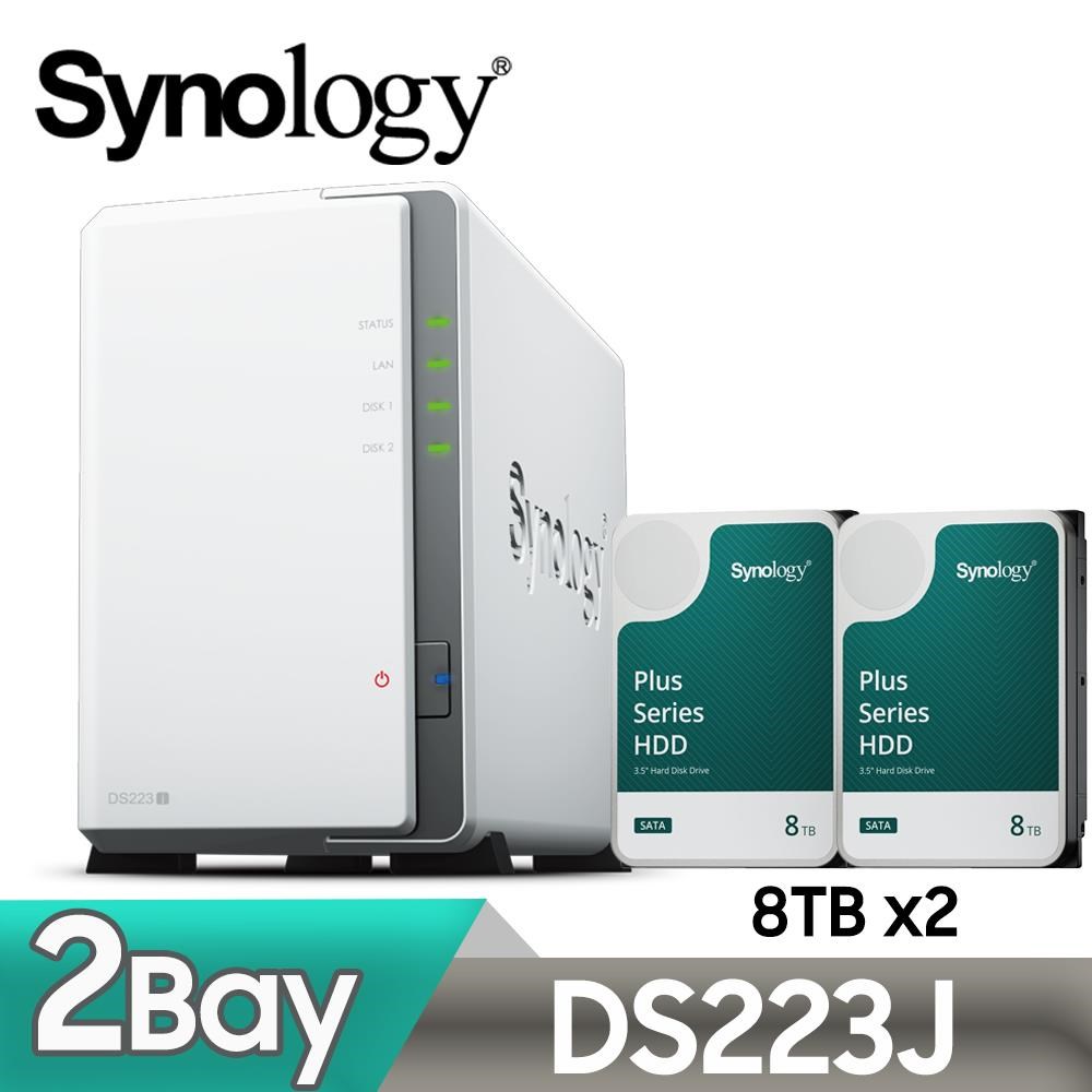 Synology 群暉DS223j 網路儲存伺服器+ HAT3320 PLUS 8TB NAS硬碟(X2