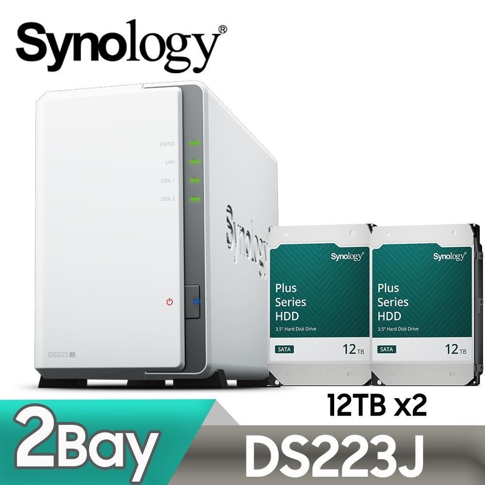 Synology 群暉 DS223j 網路儲存伺服器 + HAT3310 PLUS 12TB NAS硬碟(X2)