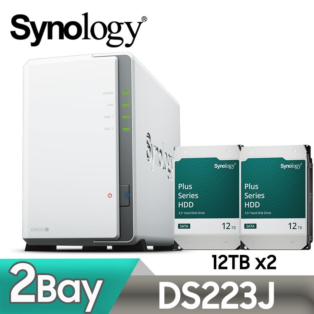 Synology 群暉DS223j 網路儲存伺服器+ HAT3300 PLUS 6TB NAS硬碟(X2