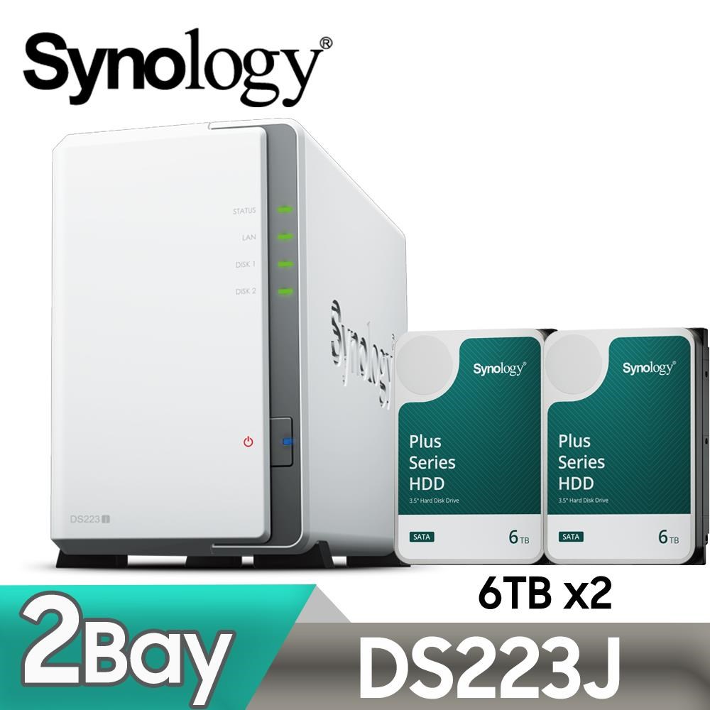 Synology 群暉DS223j 網路儲存伺服器+ HAT3300 PLUS 6TB NAS硬碟(X2