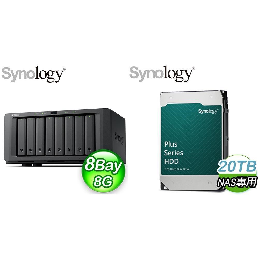 Synology 群暉 〈鈔省價〉DS1825+ 8Bay NAS+HAT3320 PLUS 20TB NAS硬碟(X4)