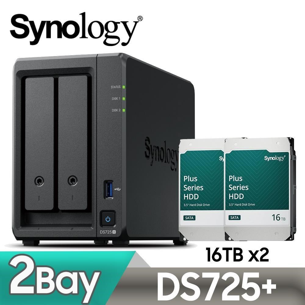 Synology 群暉 DS725+ 網路儲存伺服器 + HAT3310 PLUS 16TB NAS硬碟(X2)