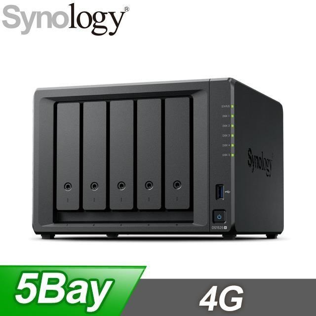 Synology 群暉 DiskStation DS1525neo+ 5Bay NAS網路儲存伺服器