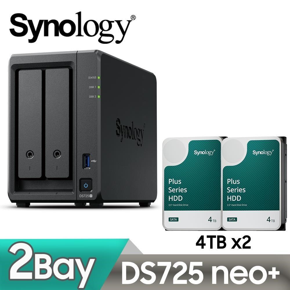 Synology 群暉 DS725neo+ 網路儲存伺服器 + HAT3300 PLUS 4TB NAS硬碟(X2)