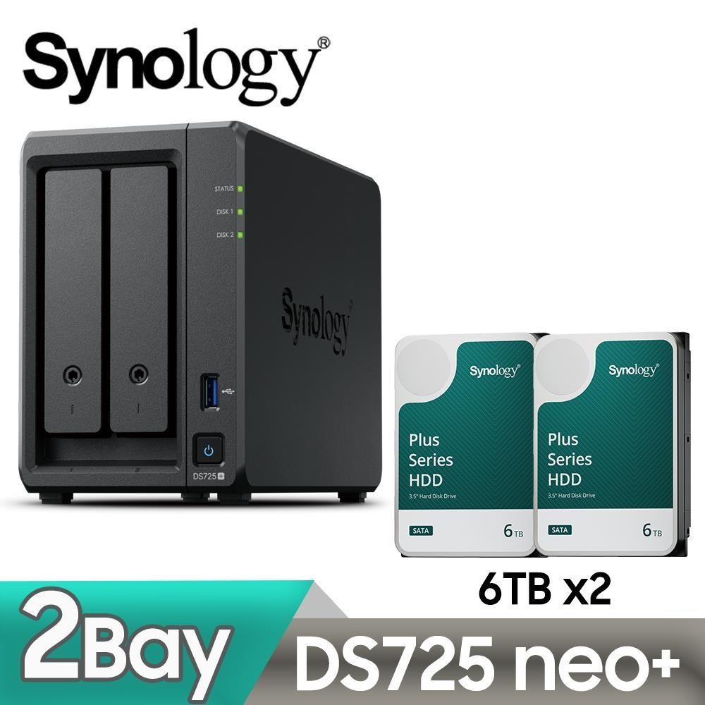 Synology 群暉 DS725neo+ 網路儲存伺服器 + HAT3300 PLUS 6TB NAS硬碟(X2)