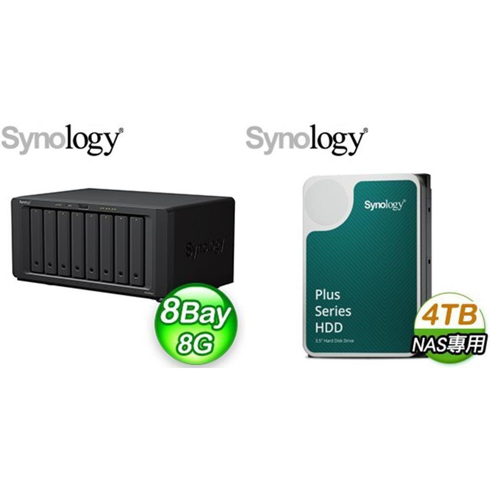 Synology 群暉 〈鈔省價〉DS1823xs+ 8-Bay+HAT3300 PLUS 4TB NAS硬碟(X2)