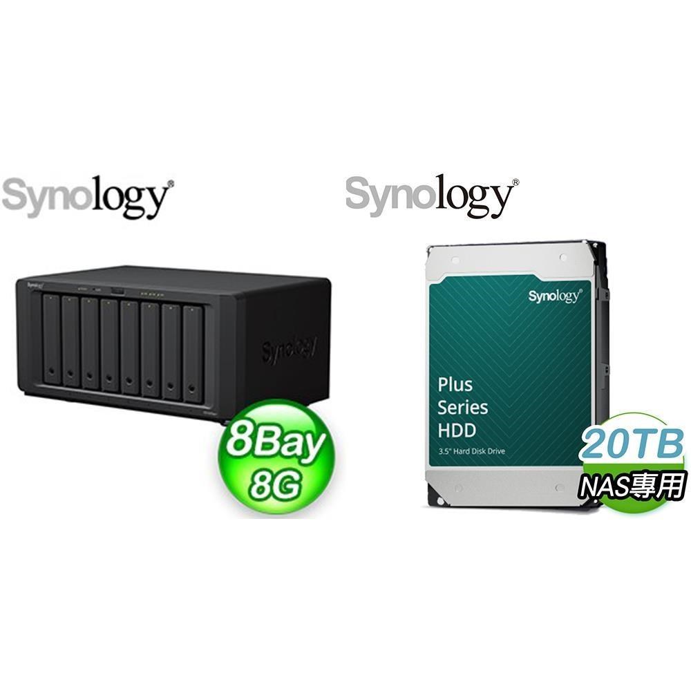 Synology 群暉 〈鈔省價〉DS1823xs+ 8-Bay+HAT3320 PLUS 20TB NAS硬碟(X2)