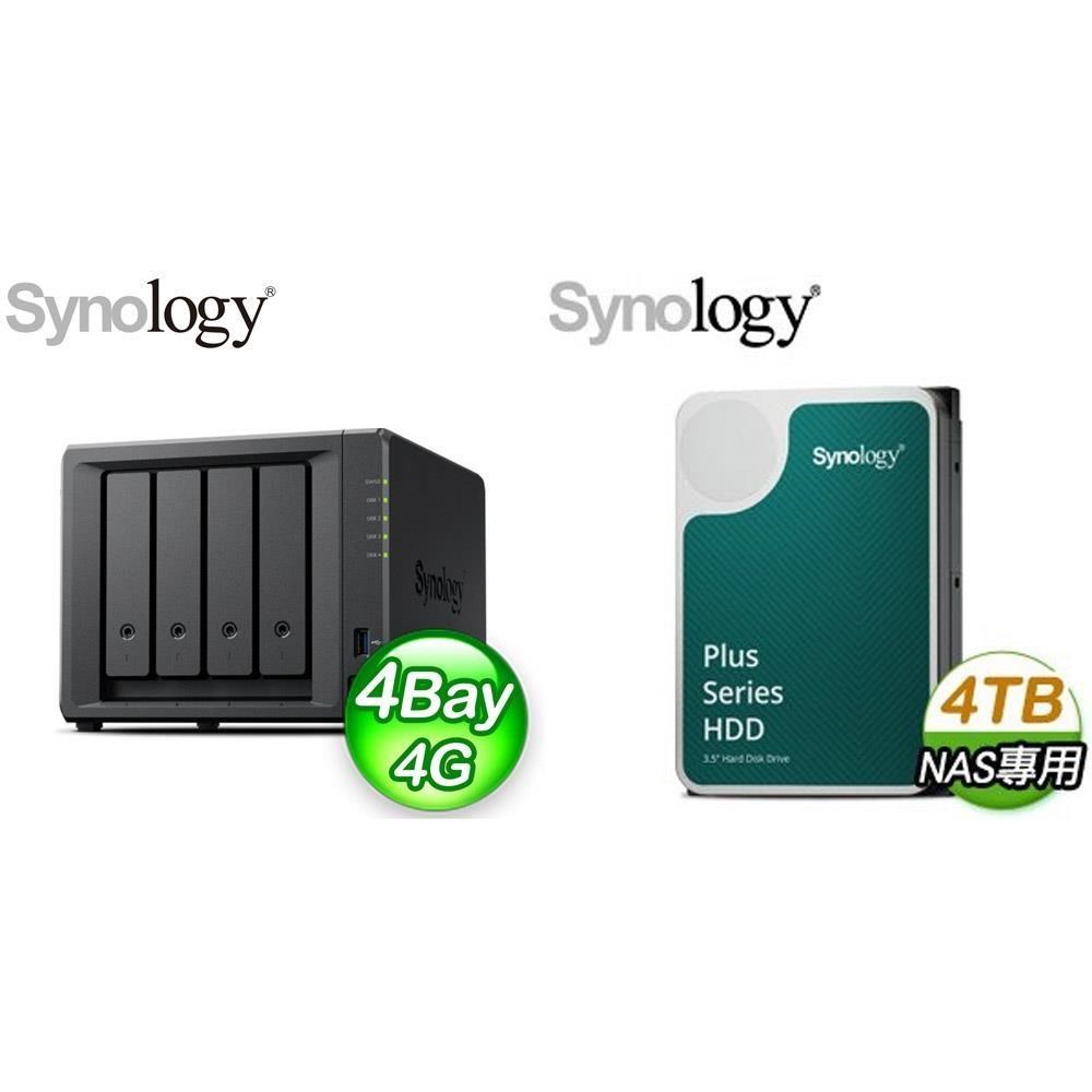 Synology 群暉 〈鈔省價〉DS925neo+ 4Bay NAS+HAT3300 PLUS 4TB NAS硬碟(X2)