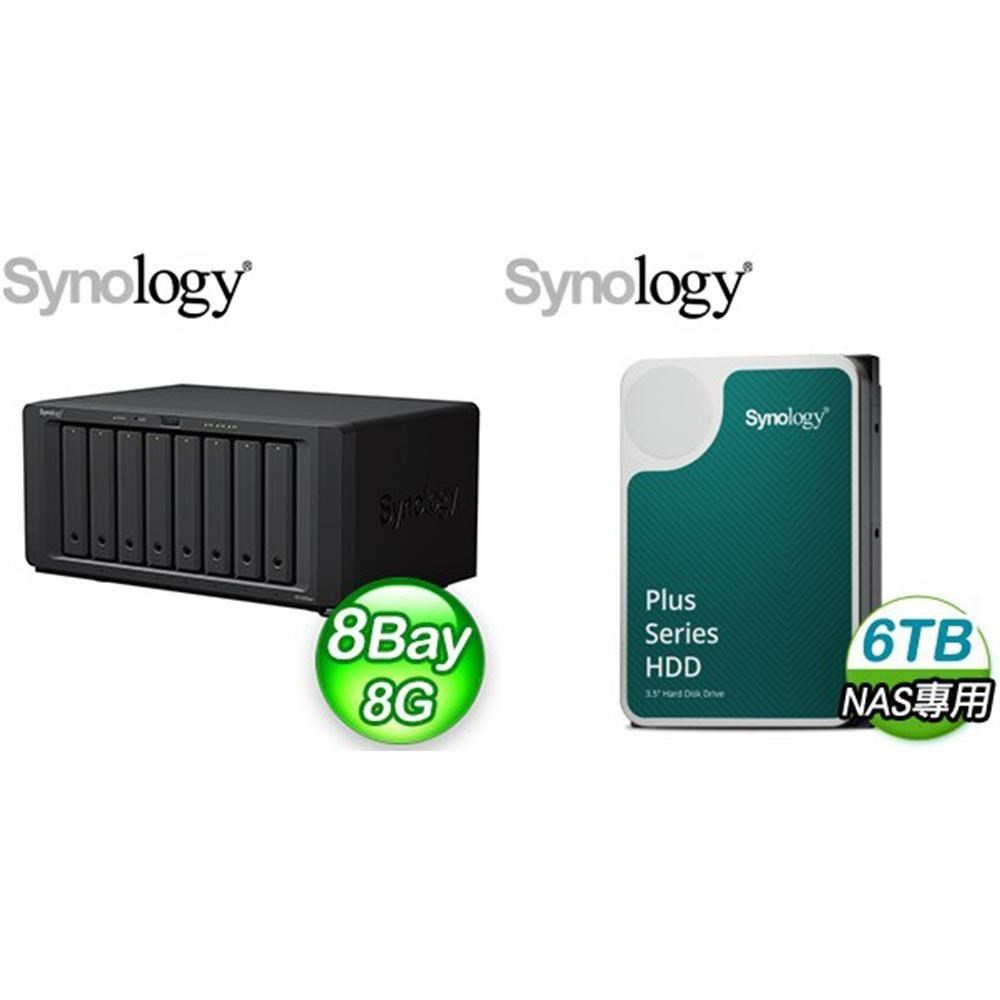 Synology 群暉 〈鈔省價〉DS1823xs+ 8-Bay+HAT3300 PLUS 6TB NAS硬碟(X2)