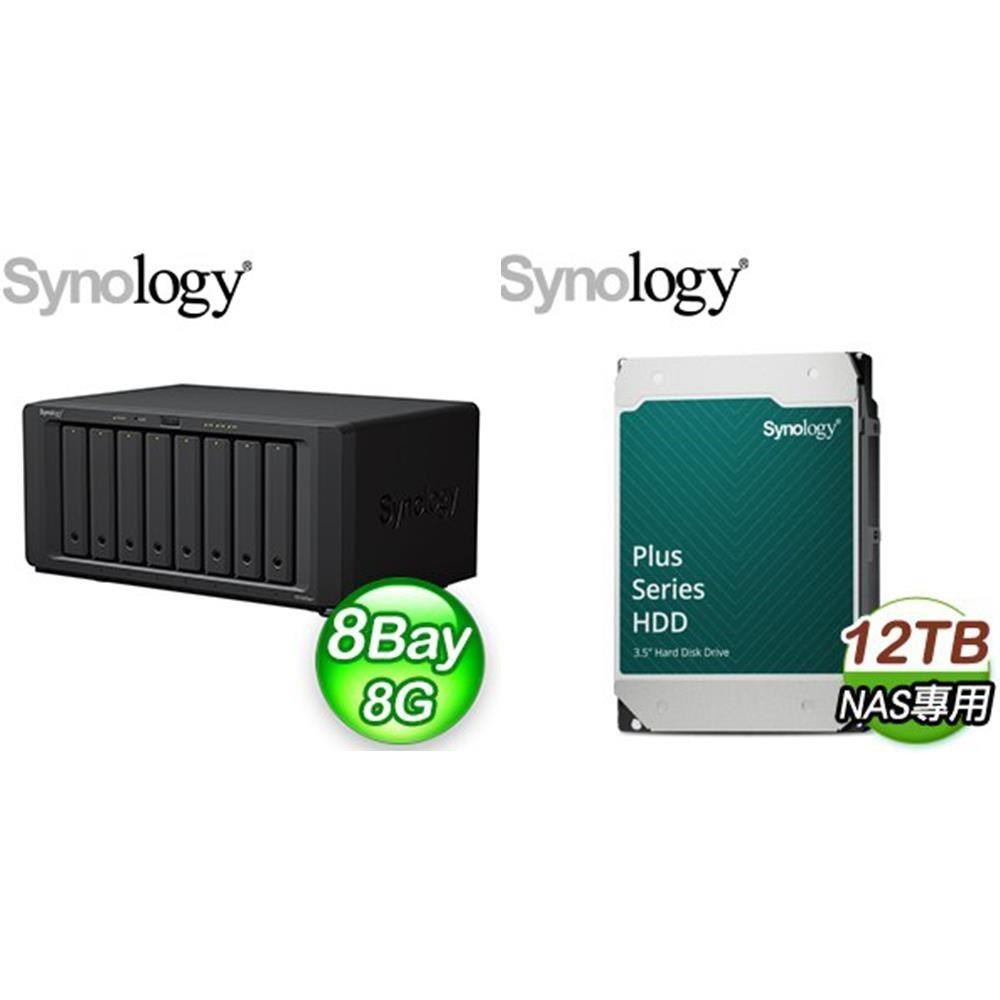 Synology 群暉 〈鈔省價〉DS1823xs+ 8-Bay+HAT3310 PLUS 12TB NAS硬碟(X2)