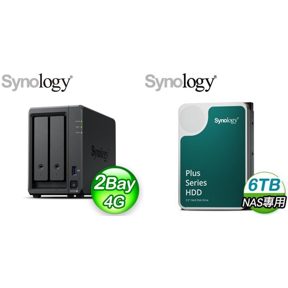 Synology 群暉 〈鈔省價〉DS725neo+ 2Bay NAS+HAT3300 PLUS 6TB NAS硬碟(X2)