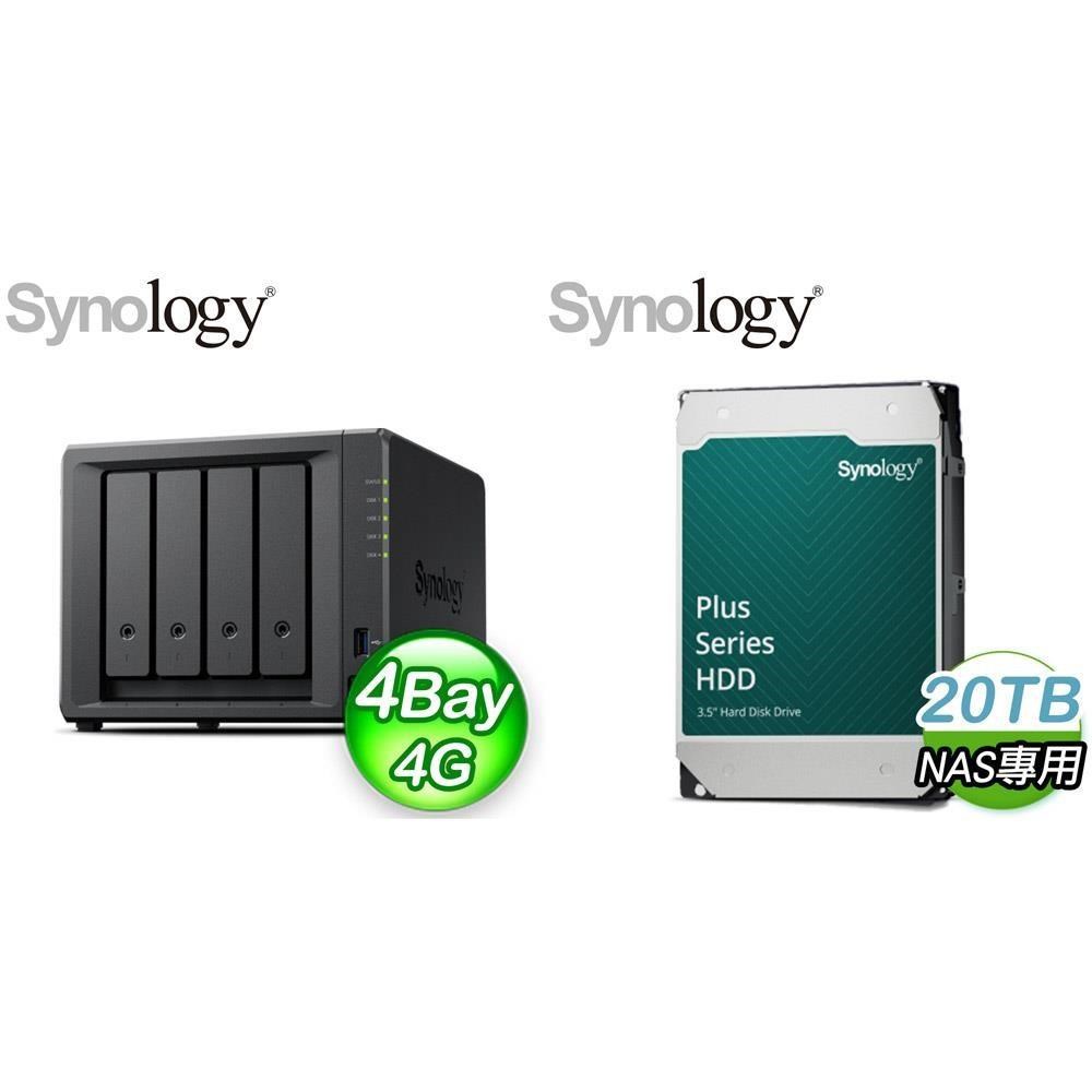 Synology 群暉 〈鈔省價〉DS925neo+ 4Bay NAS+HAT3320 PLUS 20TB NAS硬碟(X2)