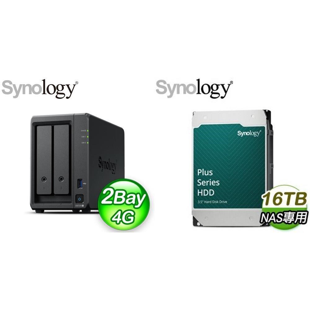 Synology 群暉 〈鈔省價〉DS725neo+ 2Bay NAS+HAT3310 PLUS 16TB NAS硬碟(X2)