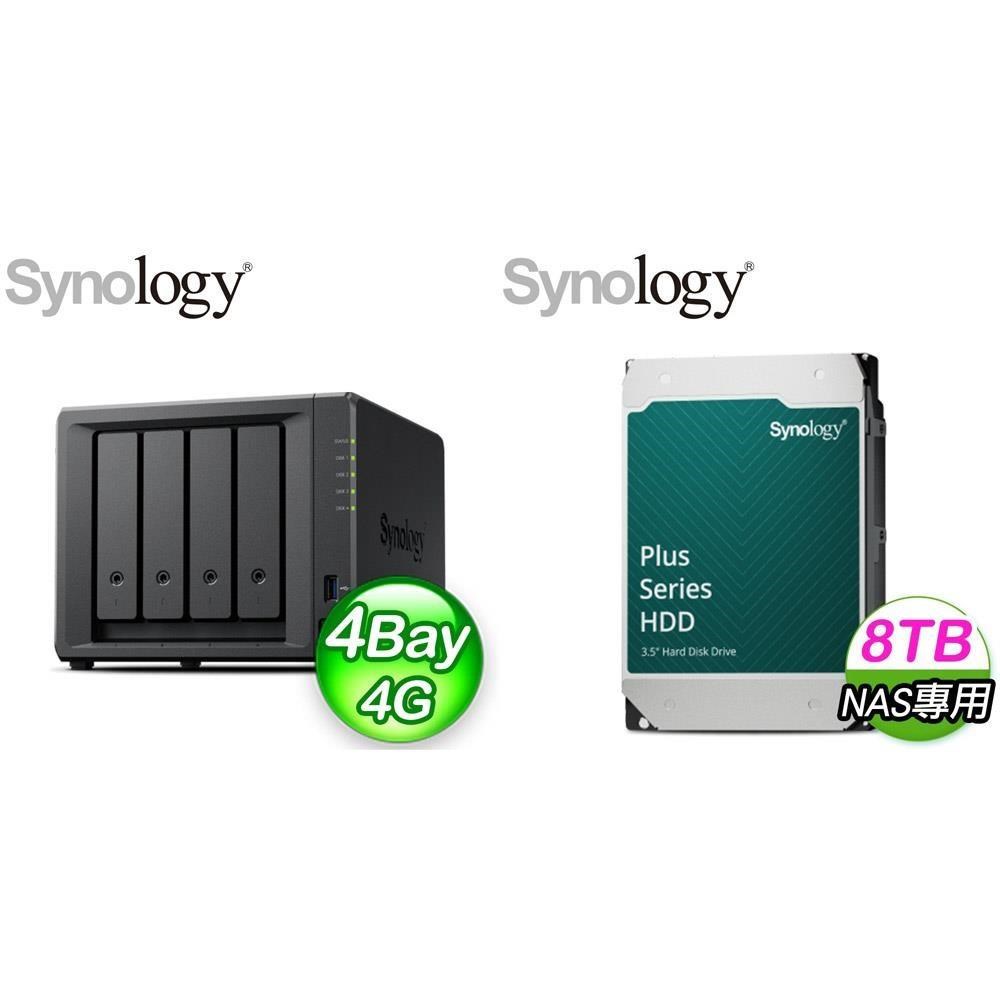 Synology 群暉 〈鈔省價〉DS925neo+ 4Bay NAS+HAT3320 PLUS 8TB NAS硬碟(X2)