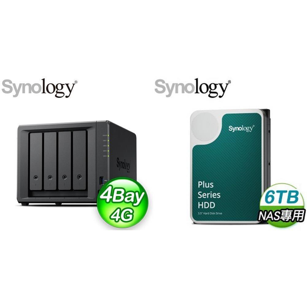 Synology 群暉 〈鈔省價〉DS925neo+ 4Bay NAS+HAT3300 PLUS 6TB NAS硬碟(X2)