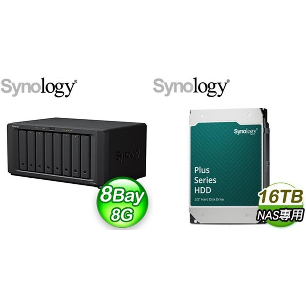 Synology 群暉 〈鈔省價〉DS1823xs+ 8-Bay+HAT3310 PLUS 16TB NAS硬碟(X2)