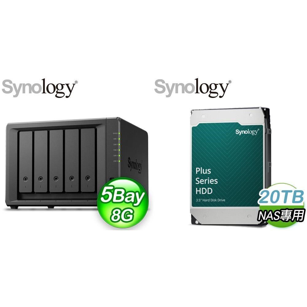Synology 群暉 〈鈔省價〉DS1525+ 5Bay NAS+HAT3320 PLUS 20TB NAS硬碟(X2)