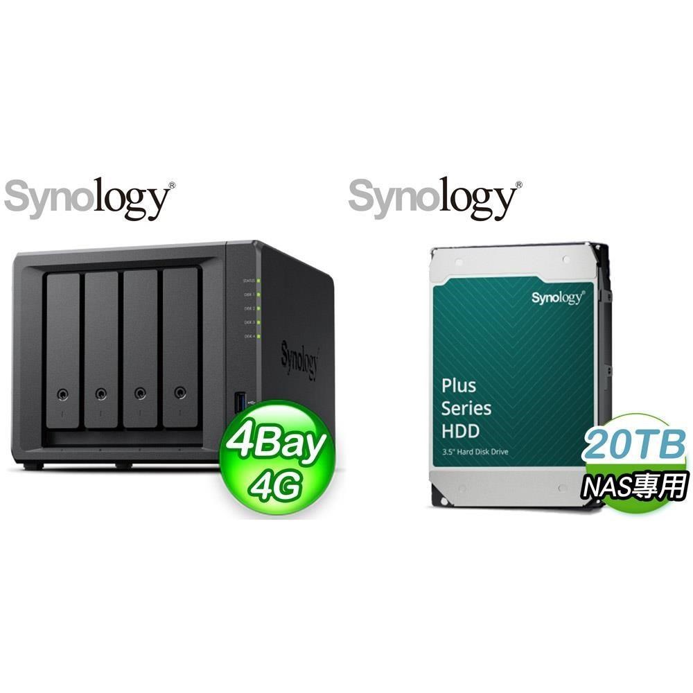 Synology 群暉 〈鈔省價〉DS925+ 4Bay NAS+HAT3320 PLUS 20TB NAS硬碟(X2)