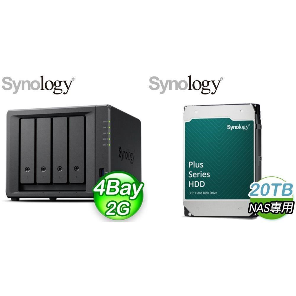 Synology 群暉 〈鈔省價〉DS425+ 網路儲存伺服器+HAT3320 PLUS 20TB NAS硬碟(X2)