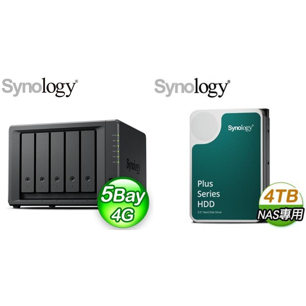 Synology 群暉 〈鈔省價〉DS1525neo+ 5Bay NAS+HAT3300 PLUS 4TB 硬碟X2