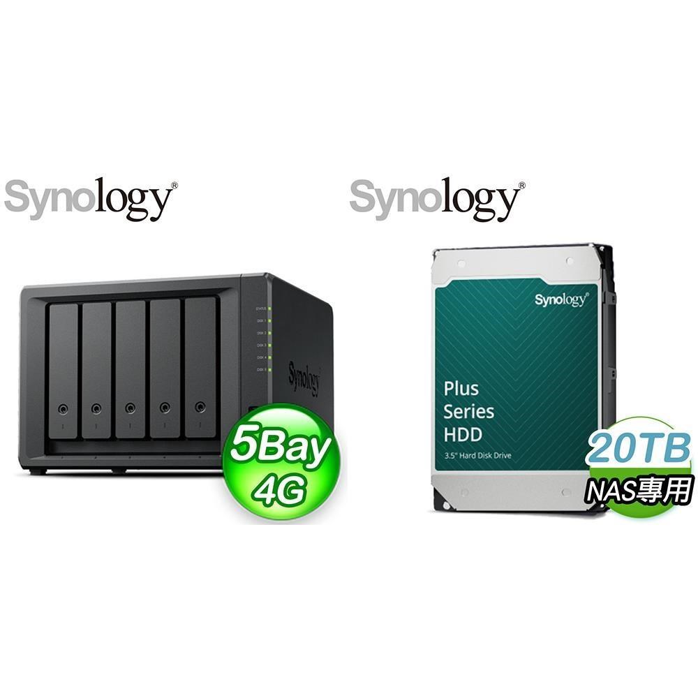 Synology 群暉 〈鈔省價〉DS1525neo+ 5Bay NAS+HAT3320 PLUS 20TB 硬碟X2