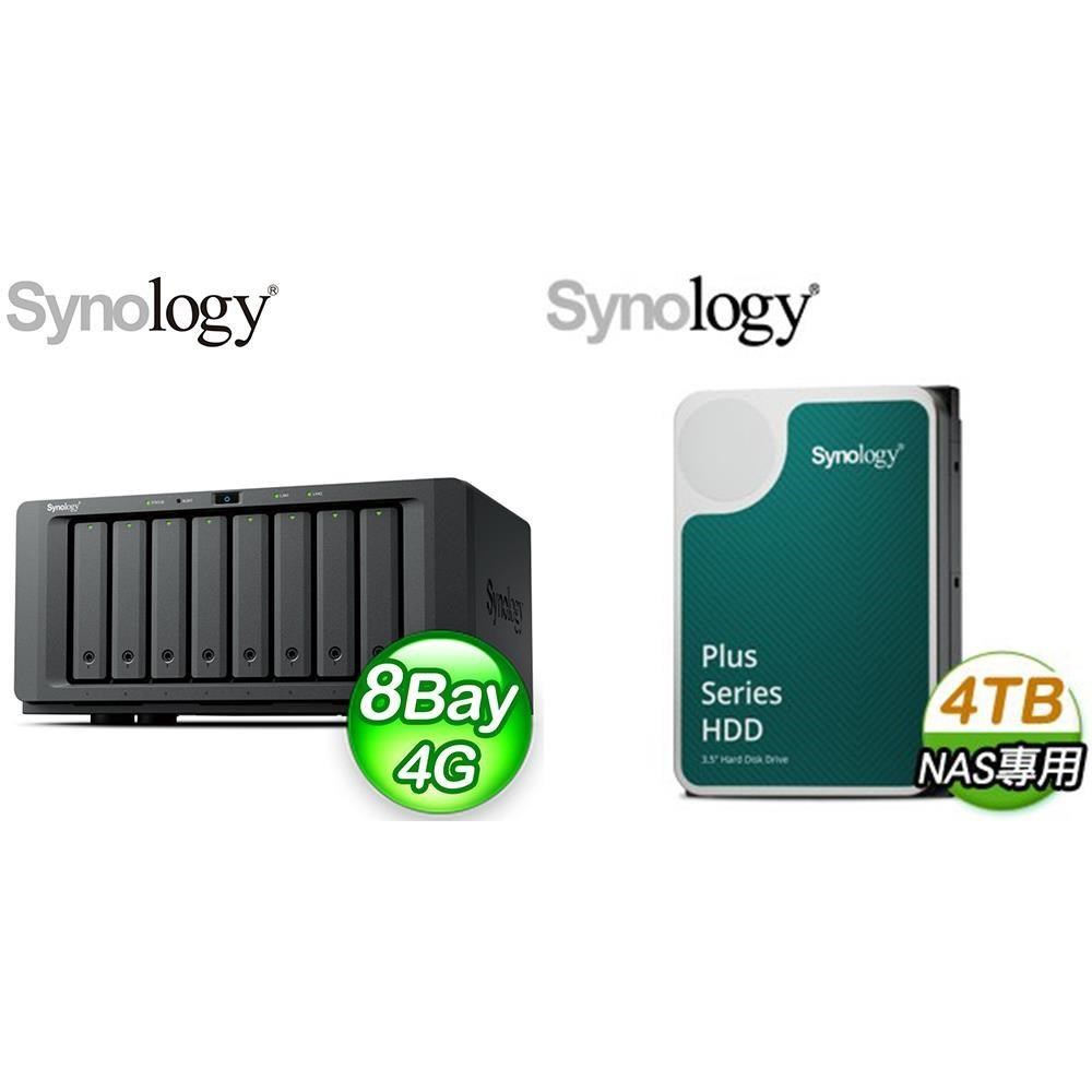 Synology 群暉 〈鈔省價〉DS1825neo+ 8Bay NAS+HAT3300 PLUS 4TB 硬碟X2
