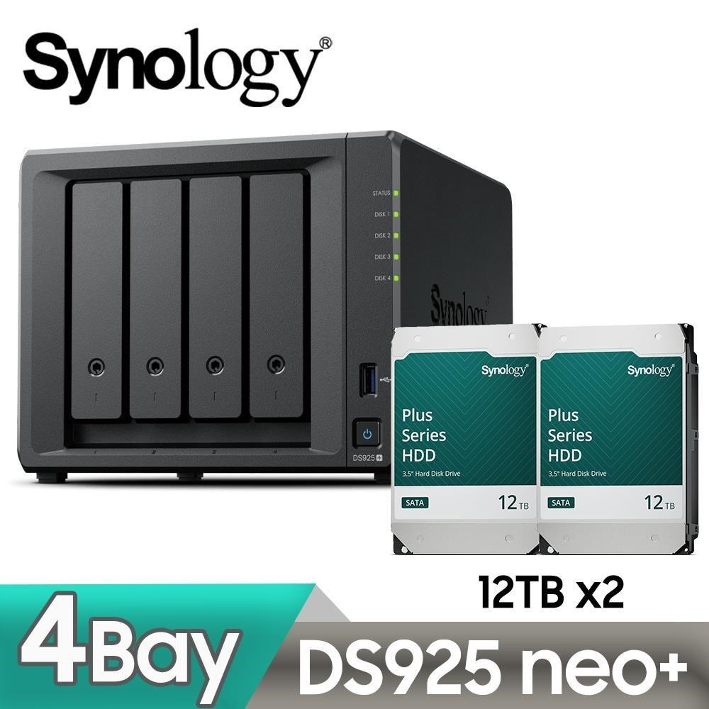 Synology 群暉 DS925neo+ 網路儲存伺服器 + HAT3310 PLUS 12TB NAS硬碟(X2)