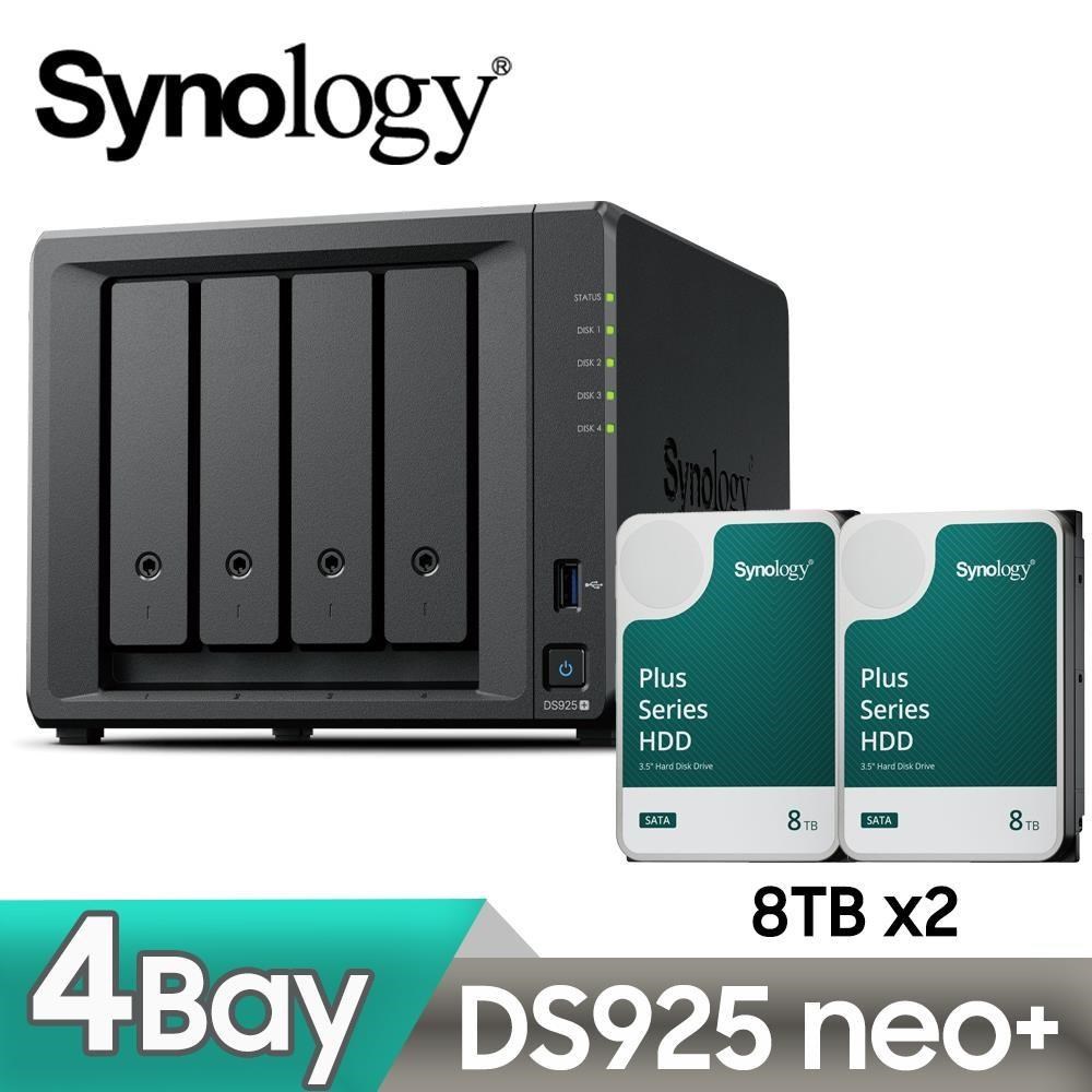 Synology 群暉 DS925neo+ 網路儲存伺服器 + HAT3320 PLUS 8TB NAS硬碟(X2)