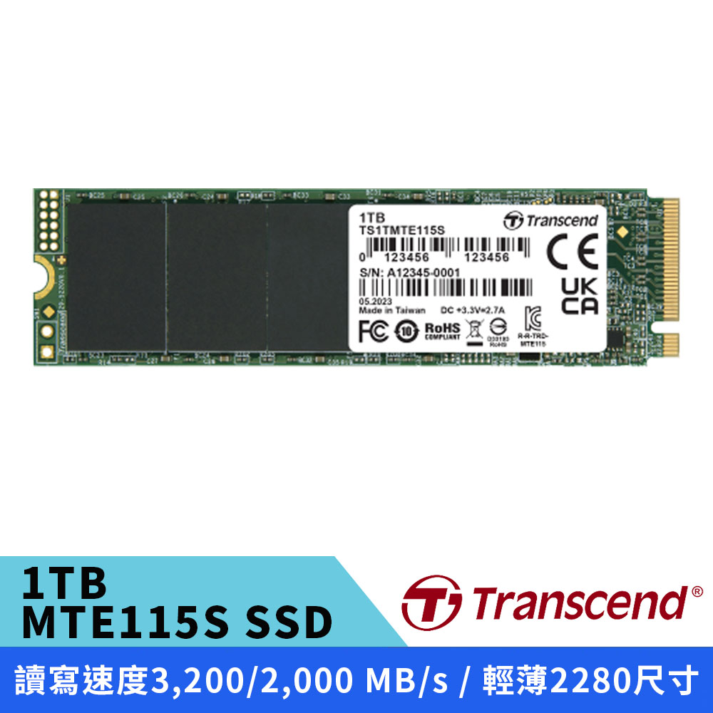 Transcend 創見 1TB MTE115S M.2 2280 SSD 固態硬碟 (TS1TMTE115S)
