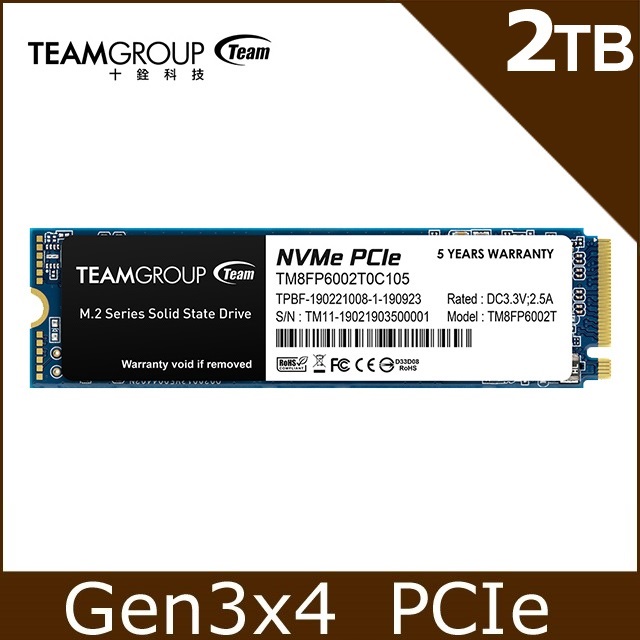 Team 十銓MP33 PRO 2TB M.2 PCIe SSD 固態硬碟升級版- PChome