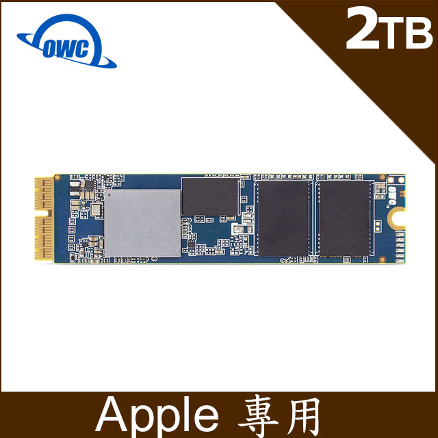 OWC Aura Pro X2 (2.0TB NVMe SSD) 適用於2013 - 2017 年的Mac 電腦