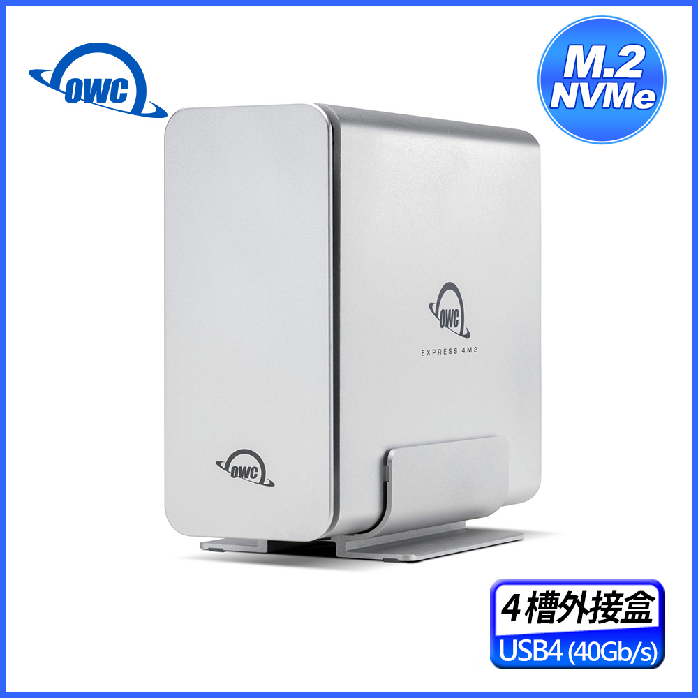 OWC Express 4M2 (含 SoftRAID)