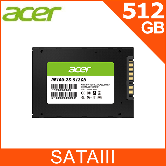 RE100 512GB SATA 固態硬碟